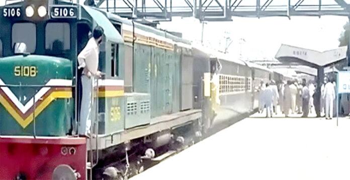 train attack