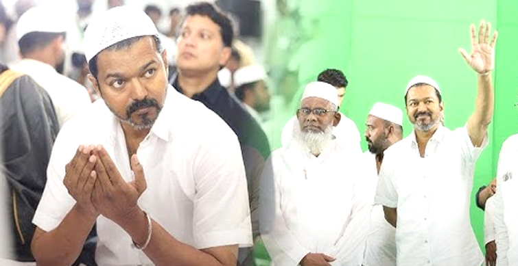 vijay
