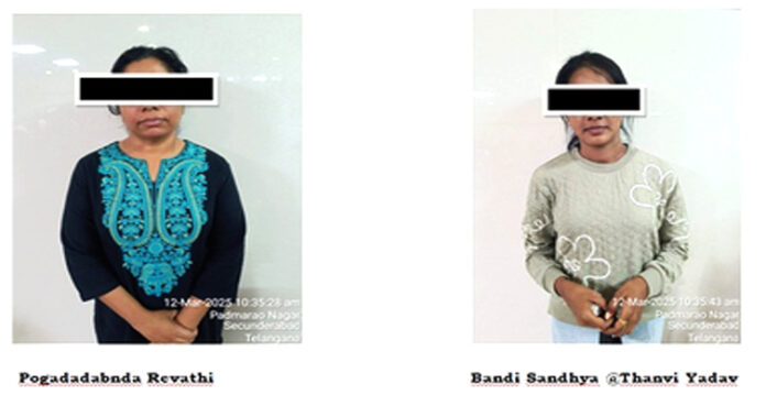 women journalists arrest