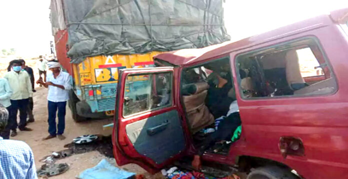 accident