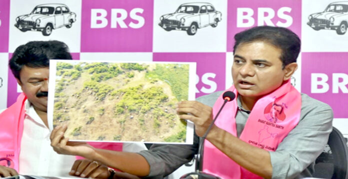 hcu land ktr