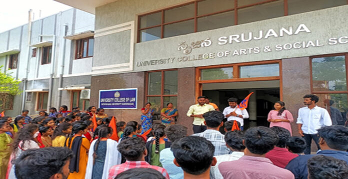 hcu land student protest