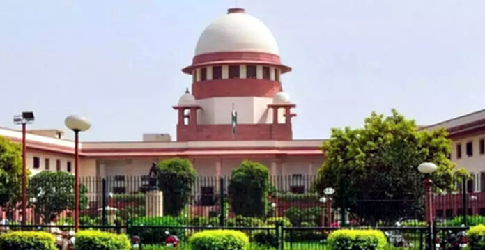 supreme court