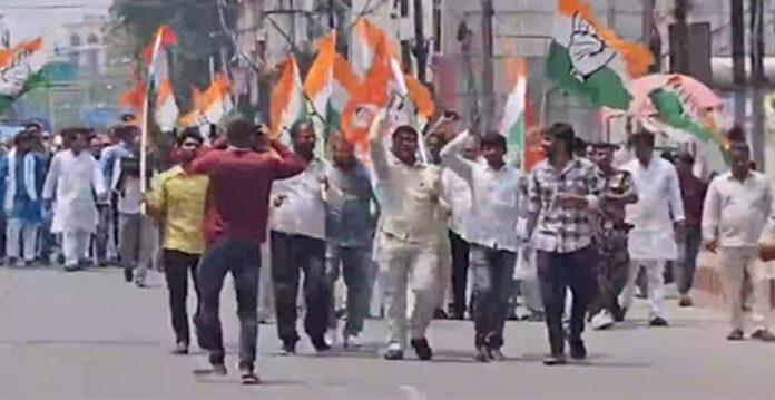protest