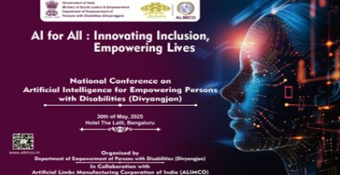 ai for all