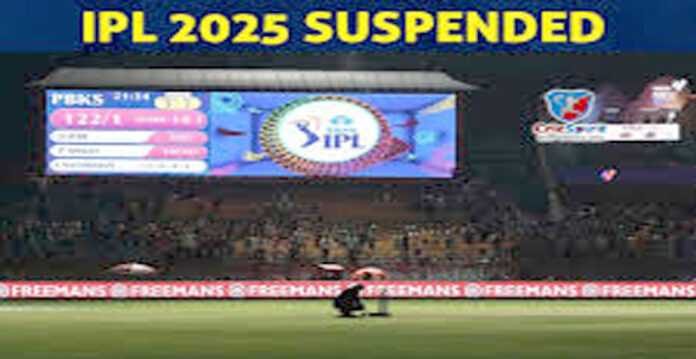 ipl 2025