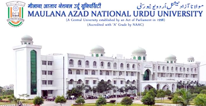manuu