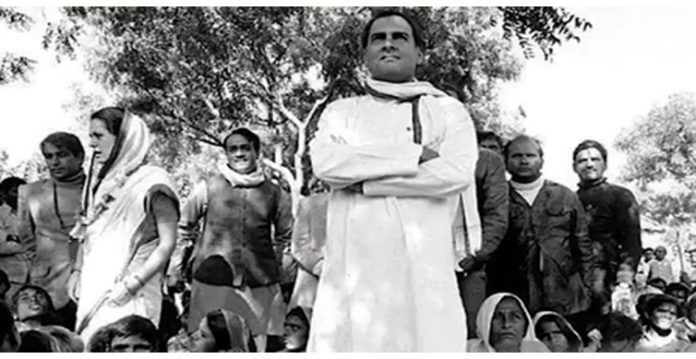 rajive gandhi