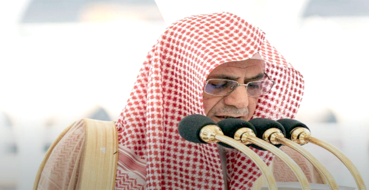 sheikh saleh bin humaid