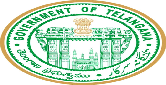 telangana help line
