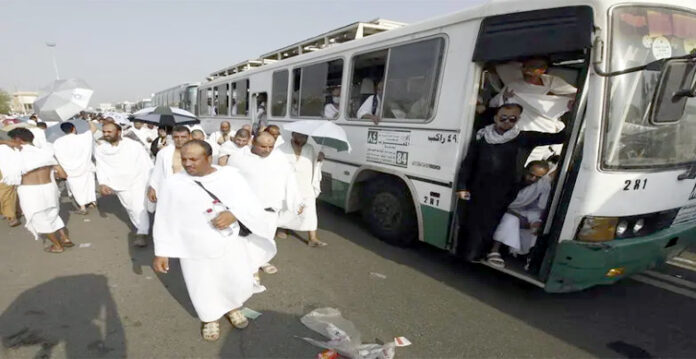 haj 2025