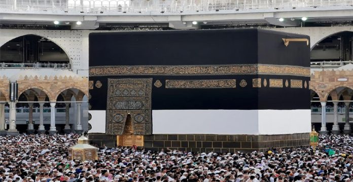 haj 2025 hann