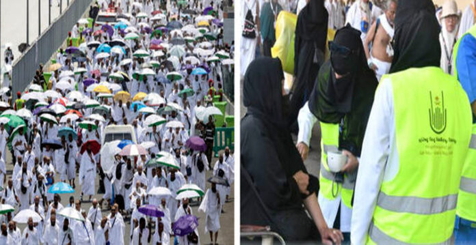 haj urdu