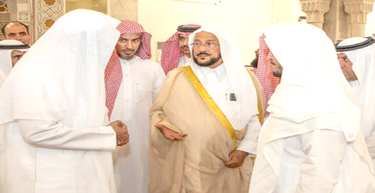 hajj 2025