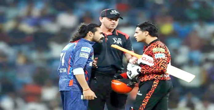 ipl fight