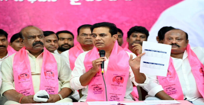 ktr
