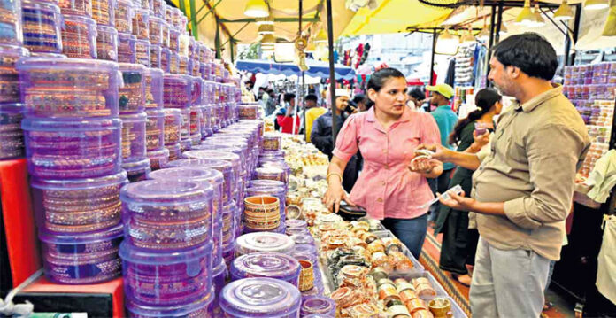 laadbazaar