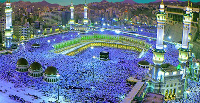makkah
