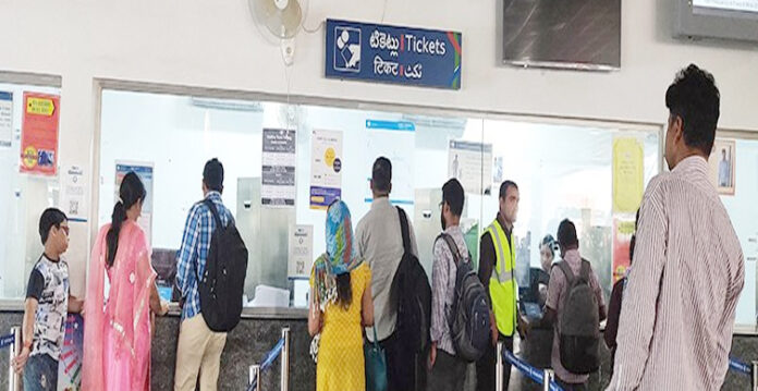 metro ticket counter