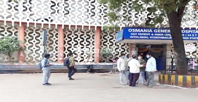 osmania hospital