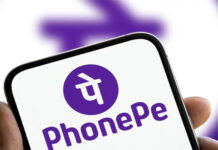 phonepe