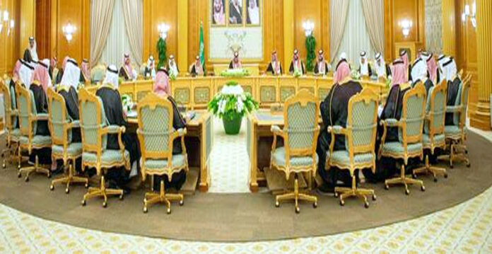 saudi cabinet