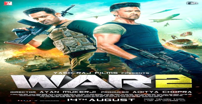 war 2