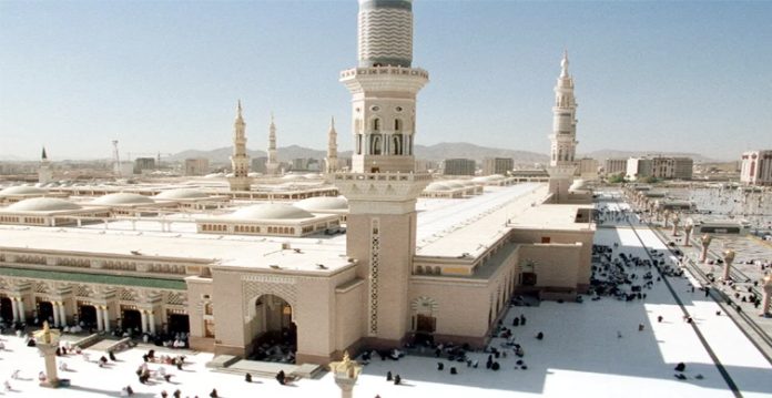 madina