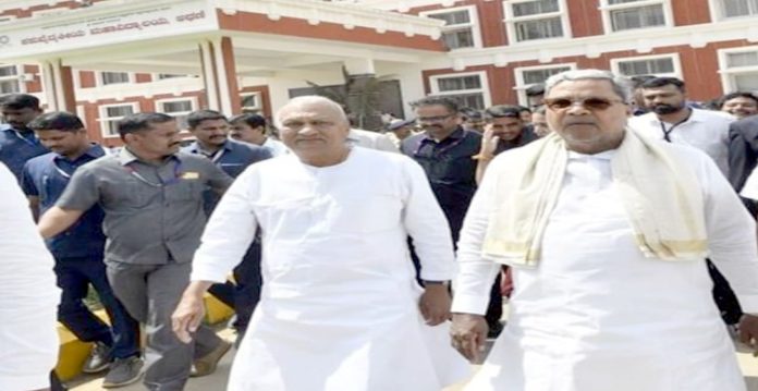 siddaramaiah