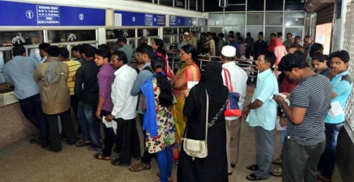 tatkal tickets