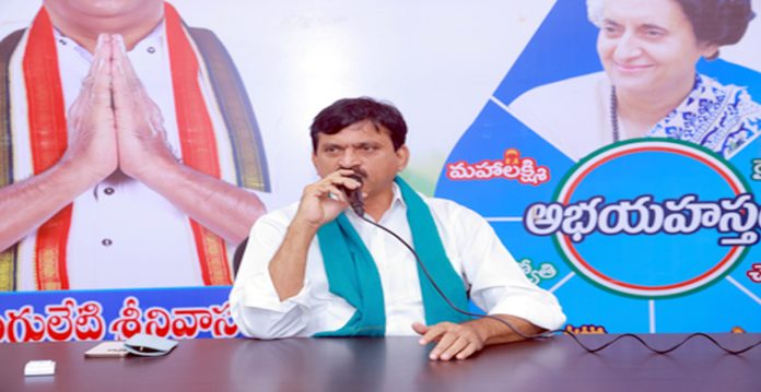 telangana election