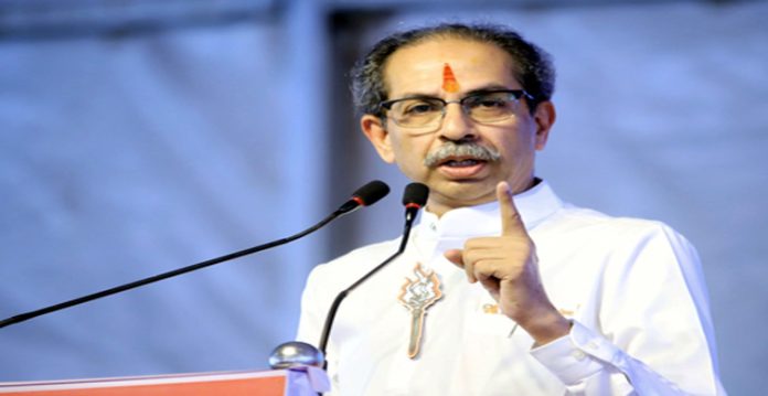 uddhav thackeray