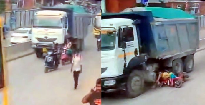 accident