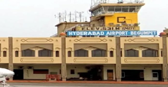 begumpet airport