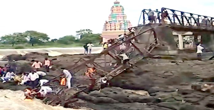 bridge collapse