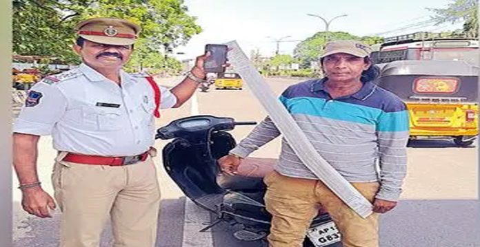 challan bike