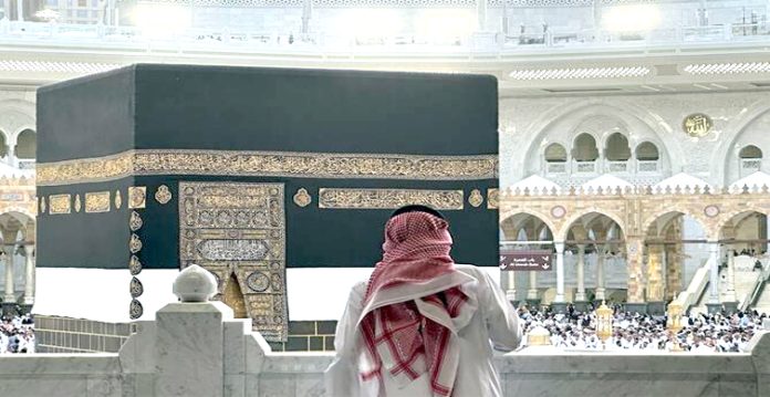 hajj