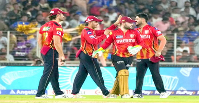 ipl