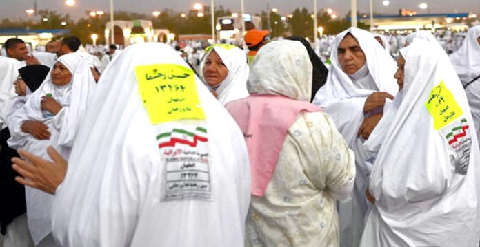 iran haj