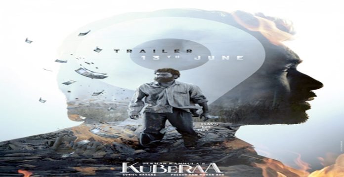 kubera