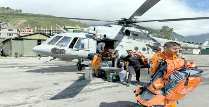 rescue