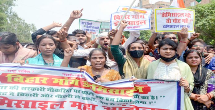 student protest