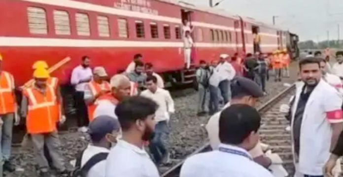train