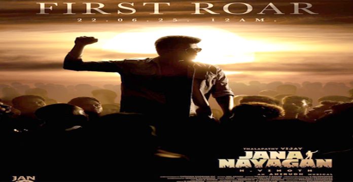 vijay