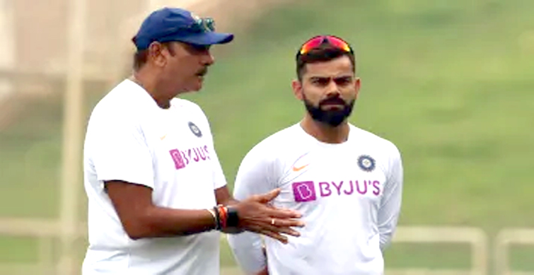 virat and shahstri
