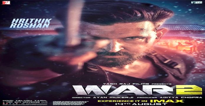 war 2