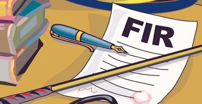 fir