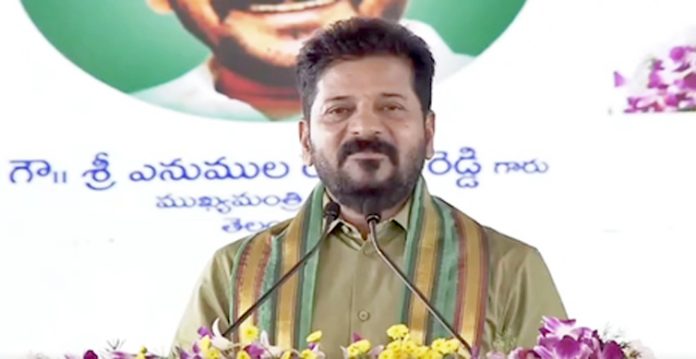 revanth reddy