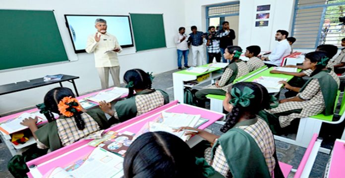 babu teacher