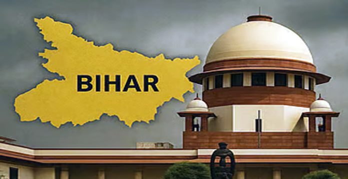 bihar